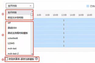 开云棋牌官网最新版